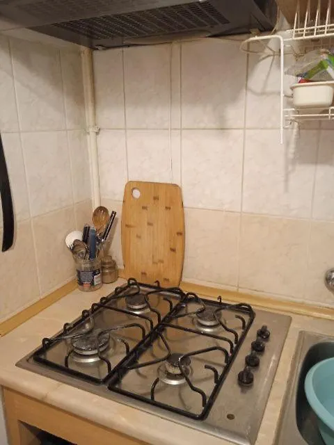Apartament Mieszkanie Kawalerka Warszawa Centrum Twarda Apartment 0*, Warsaw